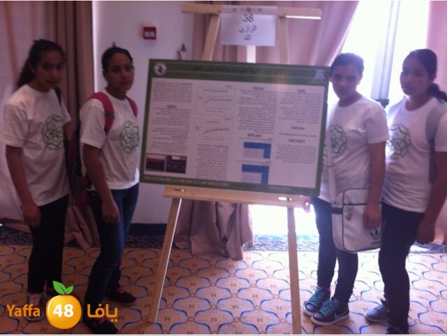 razi lud ab7ath 0505 (2).jpg